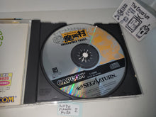 Load image into Gallery viewer, Arthur to Astaroth: Nazo-Makai-Mura - Incredible Toons - Sega Saturn sat stn
