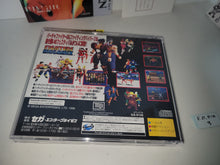 Load image into Gallery viewer, gian - Fighters Megamix - Sega Saturn sat stn