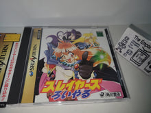 Load image into Gallery viewer, Slayer Royal 1+2+ Lina & Naga teacups with lids Sofmap bonus - Sega Saturn sat stn