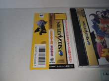Load image into Gallery viewer, Slayer Royal 1 - Sega Saturn sat stn