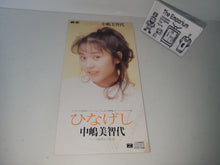 Load image into Gallery viewer, 4 anime mini cd set  - Music cd soundtrack