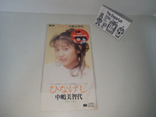 Load image into Gallery viewer, 4 anime mini cd set  - Music cd soundtrack