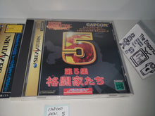 Load image into Gallery viewer, Capcom Generation 5 - Sega Saturn sat stn