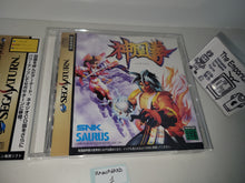 Load image into Gallery viewer, Shin-Oh-Ken / Ragnagard - Sega Saturn sat stn