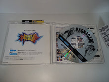 Load image into Gallery viewer, Shin-Oh-Ken / Ragnagard - Sega Saturn sat stn