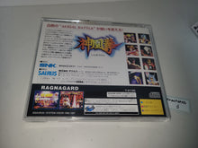 Load image into Gallery viewer, Shin-Oh-Ken / Ragnagard - Sega Saturn sat stn