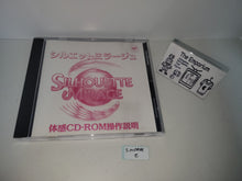 Load image into Gallery viewer, Silhouette Mirage Taikenban (Special Promotion Edition) - Sega Saturn sat stn