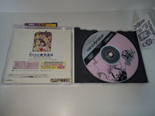 Load image into Gallery viewer, Street Fighter Zero 2 - Sega Saturn sat stn
