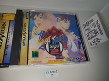 Load image into Gallery viewer, Street Fighter Zero 2 - Sega Saturn sat stn