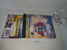 Load image into Gallery viewer, Street Fighter Zero 2 - Sega Saturn sat stn
