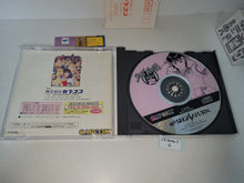 Load image into Gallery viewer, Street Fighter Zero 2 - Sega Saturn sat stn