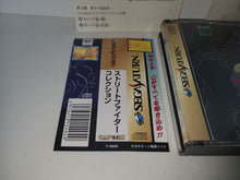 Load image into Gallery viewer, Street Fighter Collection - Sega Saturn sat stn