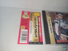 Load image into Gallery viewer, Groove On Fight - Sega Saturn sat stn