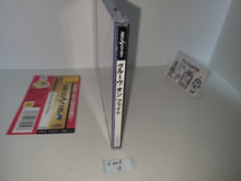 Load image into Gallery viewer, Groove On Fight - Sega Saturn sat stn