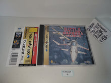 Load image into Gallery viewer, Battle Garegga - Sega Saturn SegaSaturn