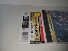 Load image into Gallery viewer, Battle Garegga - Sega Saturn SegaSaturn