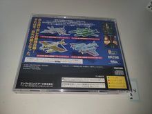 Load image into Gallery viewer, Battle Garegga - Sega Saturn SegaSaturn