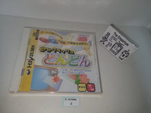 Load image into Gallery viewer, PictFlash Don Don - Sega Saturn SegaSaturn
