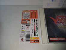 Load image into Gallery viewer, Vampire Chronicle for Matching Service
- Sega dc Dreamcast