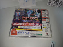 Load image into Gallery viewer, Vampire Chronicle for Matching Service
- Sega dc Dreamcast