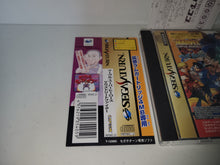 Load image into Gallery viewer, Marvel Super Heroes vs. Street Fighter - Sega Saturn sat stn