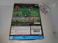 Load image into Gallery viewer, J. League Perfect Striker - Nintendo64 N64 Nintendo 64