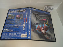 Load image into Gallery viewer, The Shooting Love XIIStag & Trizeal dvd - dvd superplay + soundtrack