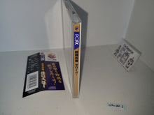 Load image into Gallery viewer, Super God Trooper Zeroigar - Nec Pc-Fx