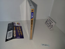 Load image into Gallery viewer, Super God Trooper Zeroigar - Nec Pc-Fx