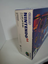 Load image into Gallery viewer, Nintendo 64 Console - black - Nintendo64 N64 Nintendo 64