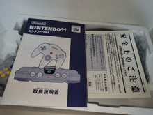 Load image into Gallery viewer, Nintendo 64 Console - black - Nintendo64 N64 Nintendo 64