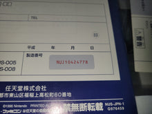 Load image into Gallery viewer, Nintendo 64 Console - black - Nintendo64 N64 Nintendo 64