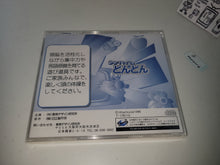 Load image into Gallery viewer, PictFlash Don Don - Sega Saturn SegaSaturn