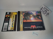 Load image into Gallery viewer, Radiant Silvergun - Sega Saturn