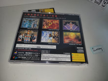 Load image into Gallery viewer, Radiant Silvergun - Sega Saturn
