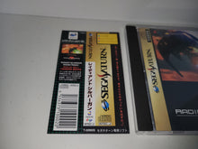 Load image into Gallery viewer, Radiant Silvergun - Sega Saturn