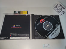 Load image into Gallery viewer, Radiant Silvergun - Sega Saturn