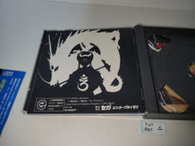 Load image into Gallery viewer, Seima Densetsu 3x3 Eyes - Sega MCD MD MegaDrive Mega Cd