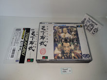 Load image into Gallery viewer, Tenka Fubu - Sega MCD MD MegaDrive Mega Cd