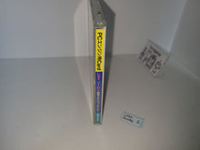 Load image into Gallery viewer, Lady Sword - Nec Pce PcEngine