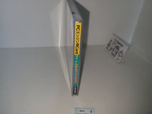 Load image into Gallery viewer, Idol Hanafuda Fan Club - Nec Pce PcEngine