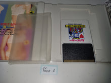 Load image into Gallery viewer, Av Poker World Gambler - Nec Pce PcEngine