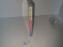 Load image into Gallery viewer, Av Poker World Gambler - Nec Pce PcEngine