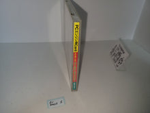 Load image into Gallery viewer, Av Poker World Gambler - Nec Pce PcEngine