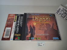 Load image into Gallery viewer, Rise of the Dragon: A Blade Hunter Mystery - Sega MCD MD MegaDrive Mega Cd