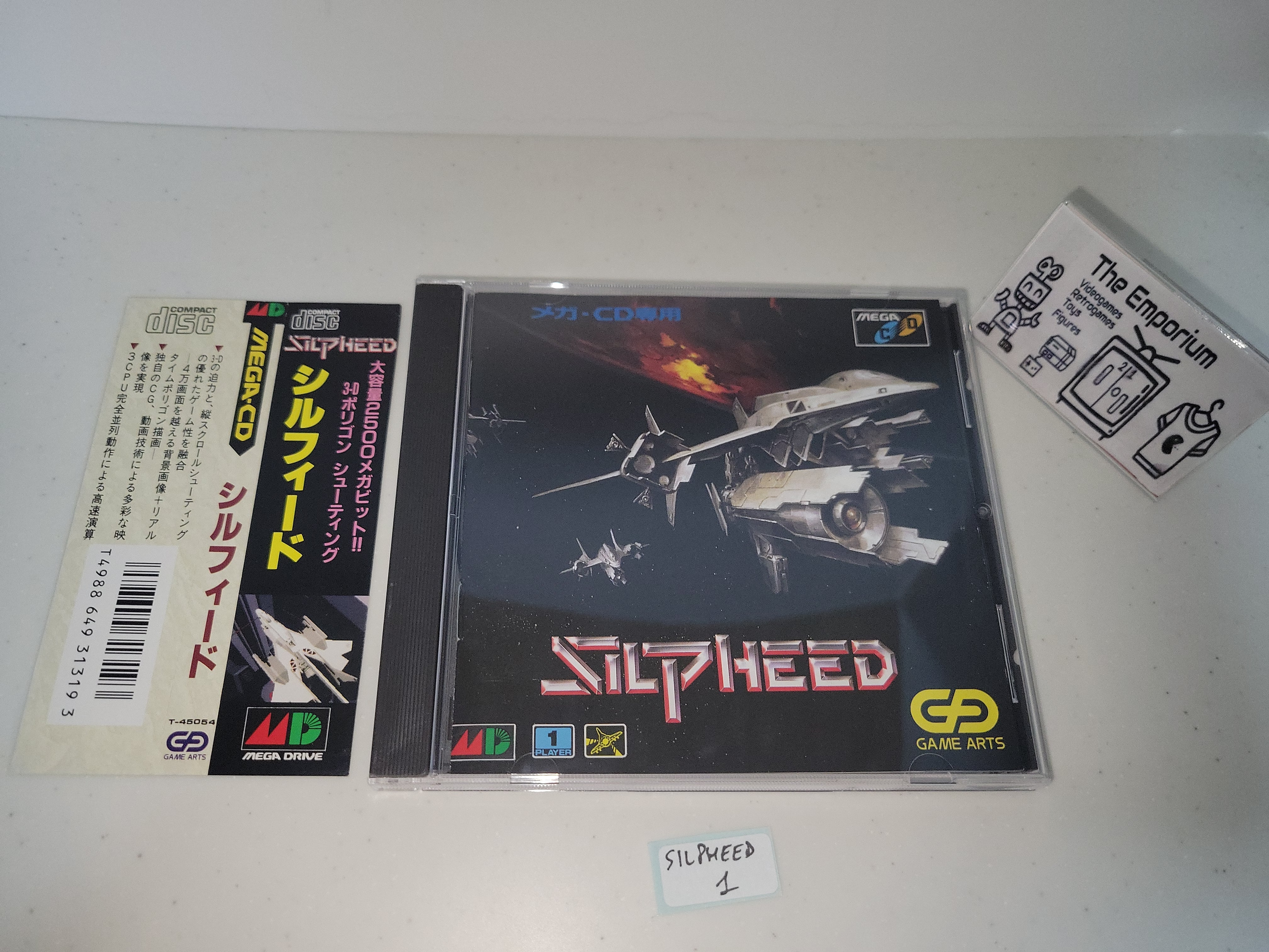 Silpheed (Mega CD PAL) complet - jeu vidéo retrogaming Silpheed (Mega CD PAL) complet - jeu vidéo retrogaming