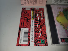 Load image into Gallery viewer, Mahou no Shoujo: Silky Lip - Sega MCD MD MegaDrive Mega Cd