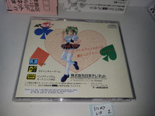 Load image into Gallery viewer, Mahou no Shoujo: Silky Lip - Sega MCD MD MegaDrive Mega Cd