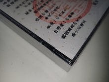 Load image into Gallery viewer, Tenka Fubu - Sega MCD MD MegaDrive Mega Cd