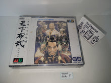 Load image into Gallery viewer, Tenka Fubu - Sega MCD MD MegaDrive Mega Cd